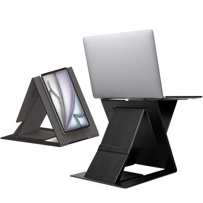 MOFT Z Retail Laptopständer Laptopständer Kompatibel mit PC-Schreibtischarbeit Ermöglichen Sie problemloses Arbeiten im Stehen Ideal für Telearbeit oder Arbeiten von zu Hause aus Zusammenklappbar