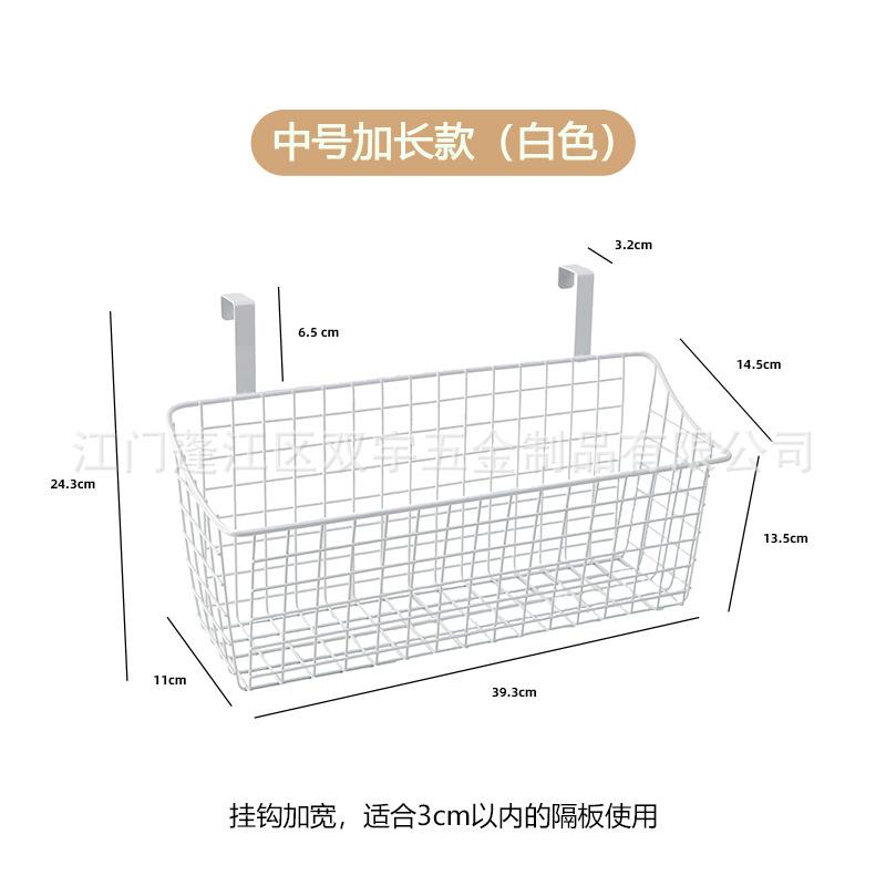 hanging basket storage frame behind the cabinet door, hanging basket beside the dormitory bed, kitchen and bathroom multi-functional finishing 