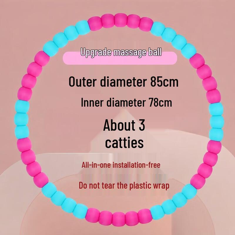 TLXT Weighted Massage Hula Hoop