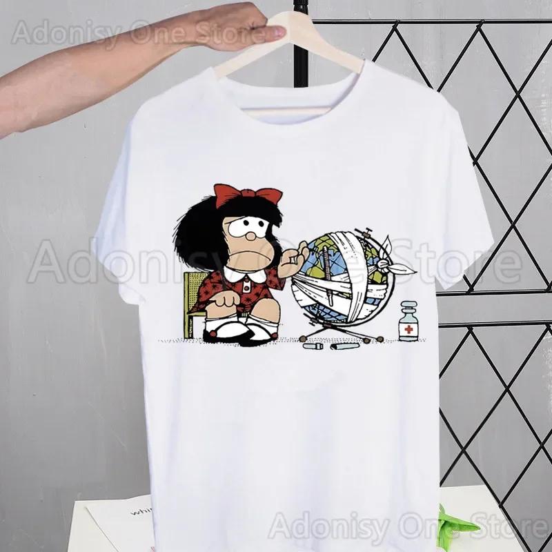 

Футболка Мафальда Летняя с коротким рукавом с принтом жевания Смешная футболка Харадзюку Топы Мужская футболка Уличная одежда 4XL