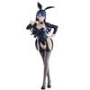 GLITTERGLAMOURS - Kitagawa Kaimu Izayoi Arisa ver. Figure Official Approximately 24cm