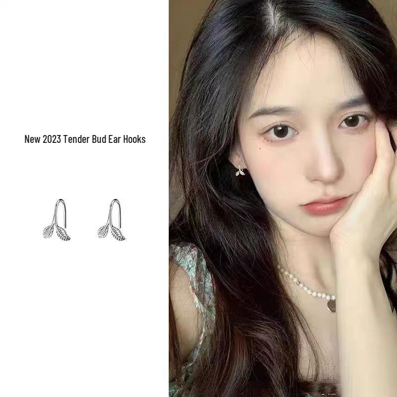 

Sweet Leaf Earrings: Elegant Tree Leaf Design for Girls - Fashion Jewelry