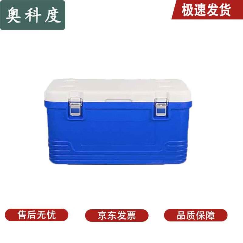 Aokedu Insulated Food Delivery Box