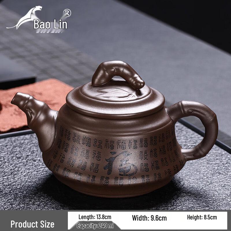 ZISIZ Handmade Ceramic Tea Pot