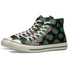 Converse Chuck 70 Comfortable Vintage High Top Canvas White & Green