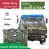 Jingliansheng Heavy-Duty Truck Tarpaulin