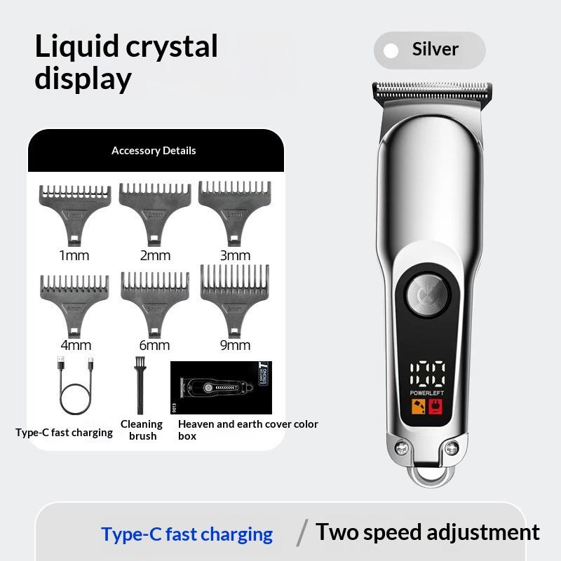 New hair clipper electric razor hair clipper oil clipper hair clipper rechargeable professional household electric clipper