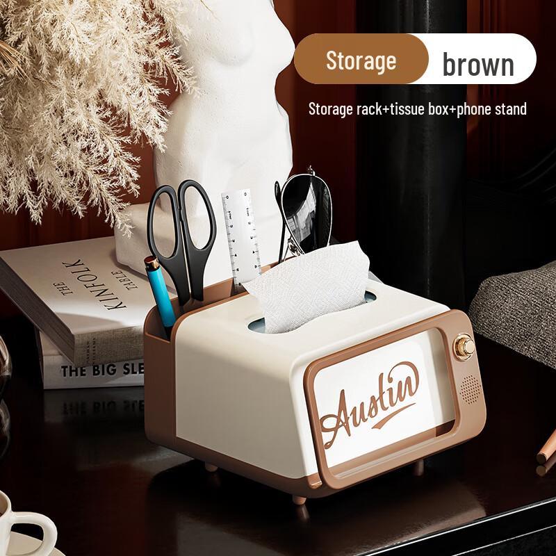

Light Luxury Retro Tissue Box