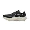Li-Ning YUEYING 5 Men's Cushioning Running Shoes