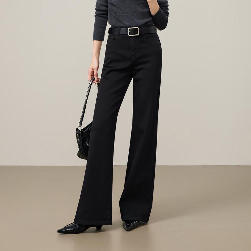 Yiyang Women's Elastic Flared Jeans