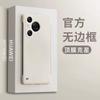 Applicable To Huawei Pura11pro Mobile Phone Case New Ultra-thin Borderless P11ultra Simple Protective Case P11po