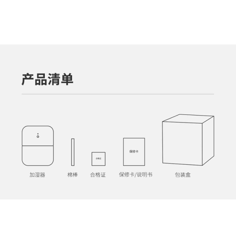 

Xiaomi VH USB-увлажнитель воздуха с сенсорным управлением, переносной, 420 мл, тихая очистка воздуха, 2 режима распыления зелёный