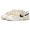 Nike Dunk Low top Skateboard Shoes Men's Beige Brown DV0831-101(Team24-)