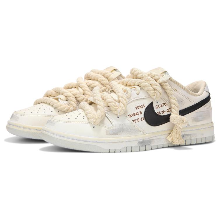 Nike Dunk Low top Skateboard Shoes Men's Beige Brown DV0831-101(Team24-)