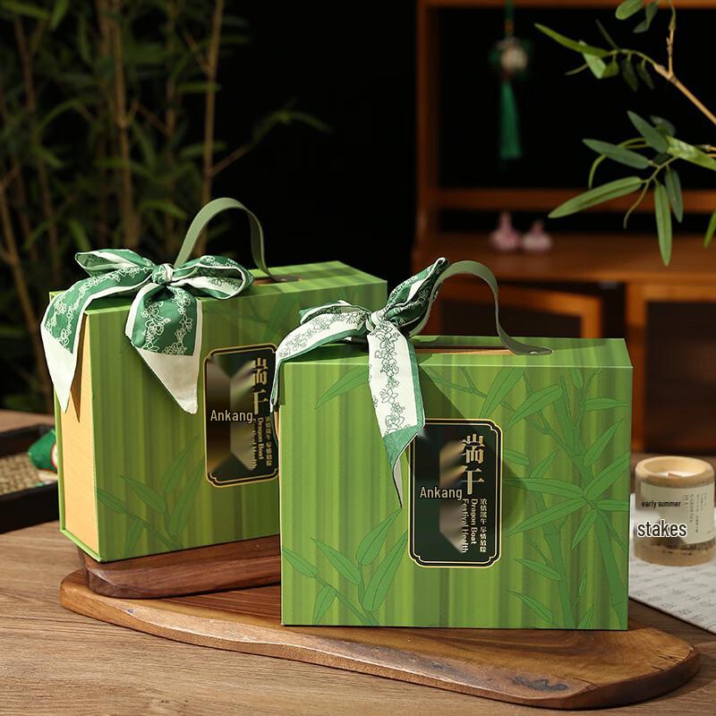 Dragon Boat Festival Gift Set