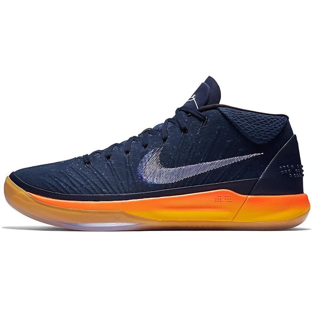 New Nike Kobe A.D. Mid Rise 922482-401