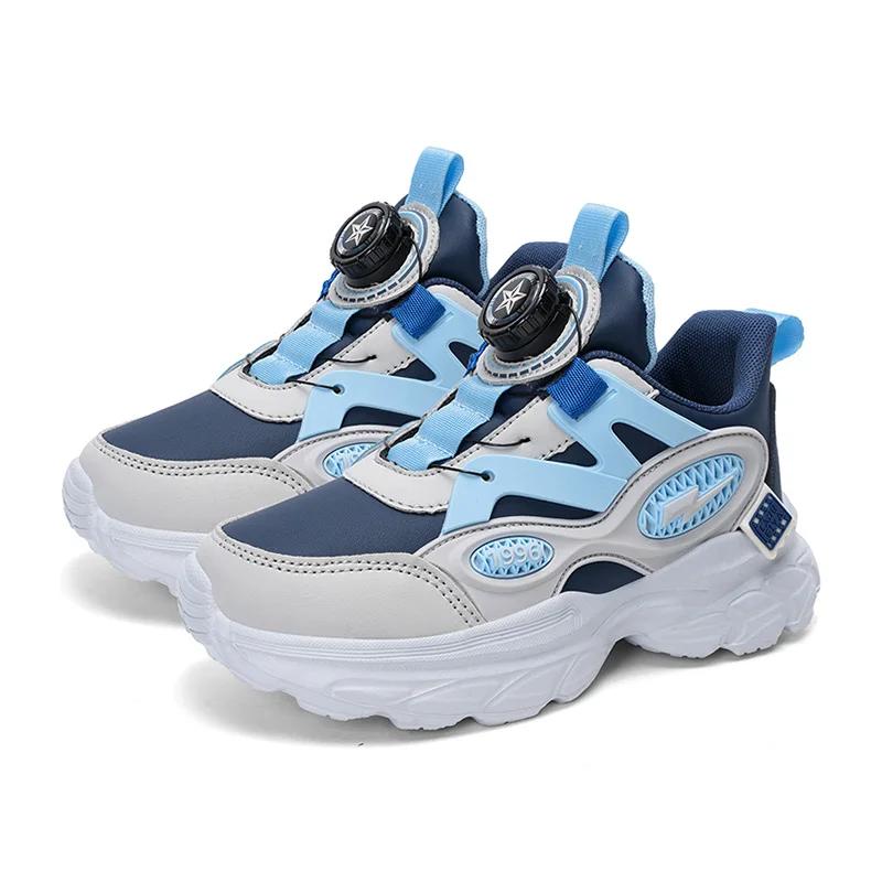 

Детские кроссовки для бега для мальчиков Легкие дышащие спортивные кроссовки для школы Модные повседневные для ходьбы Противоскользящие 35