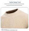 2025 Winter Men's Faux Mink Fur Round Neck Pullover Knitwear - Youth Fashion Casual Base Layer