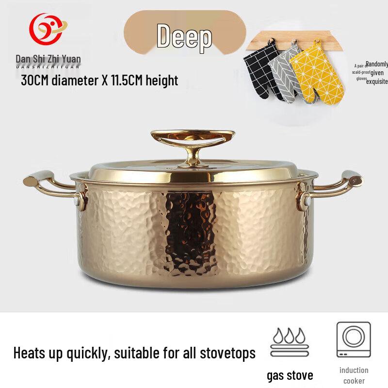 304 Stainless Steel Hand-Hammered Double-Handled Pot