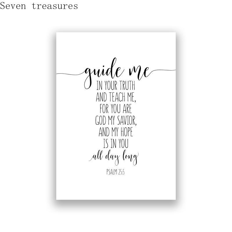 Bible Verse Quote Poster Prints, The Lord Bless You and Keep You Christian Home Decor, Scripture Wall Art, Canvas Picture
