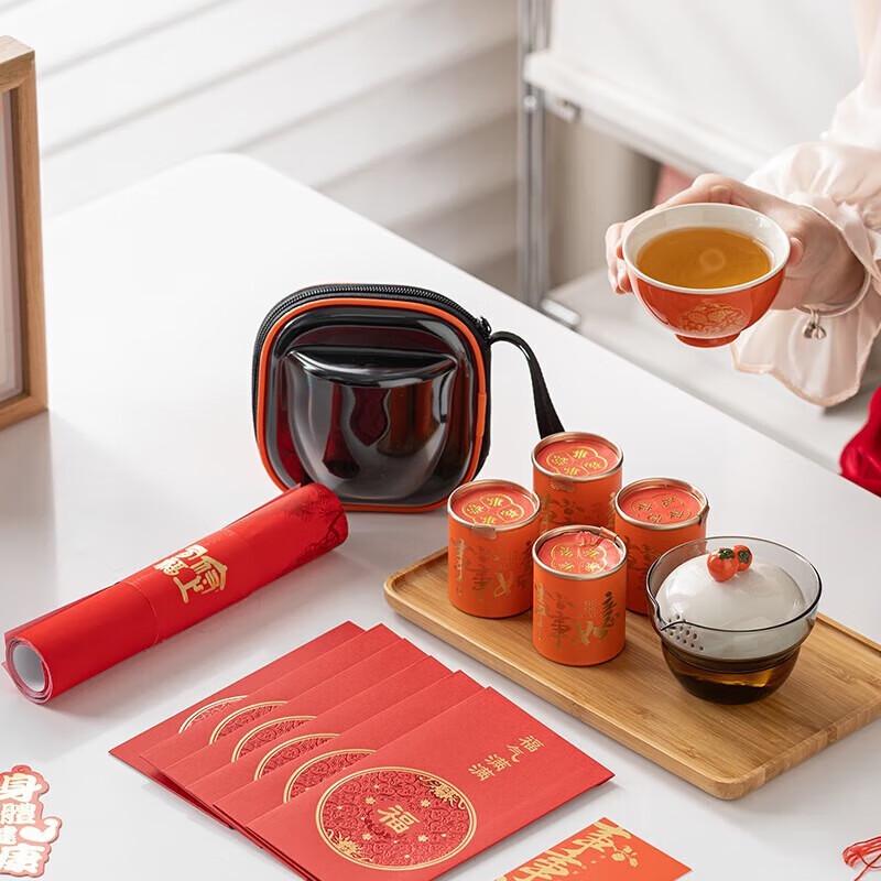 PCL515 Minimalist Ceramic Lined Tea Gift Set