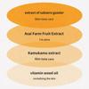 IS&tree C-NIACING CREAM 50 Ml Anti-Aging Whitening Nutrition Spotted Freckles Light Skin Tone