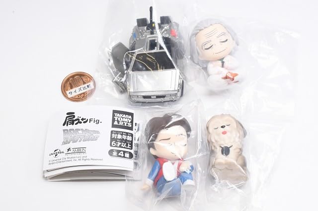 Shoulder Zun Fig. Back To the Future [Set of 4 (Complete)] Gacha Capsule Toy