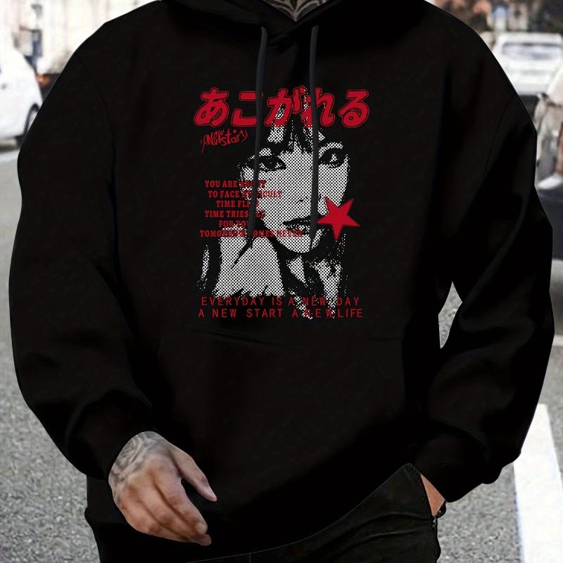 Ретро-вайб и регулируемый капюшон, мужской свитшот с капюшоном S