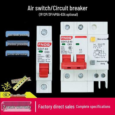 Dual-Pole Residual Current Circuit Breaker with Leakage Protection - 220V Electric Safety Switch