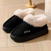 Suede Cotton Slippers Home Hair Warm Bag Heels EVA Non-slip Snow Boots