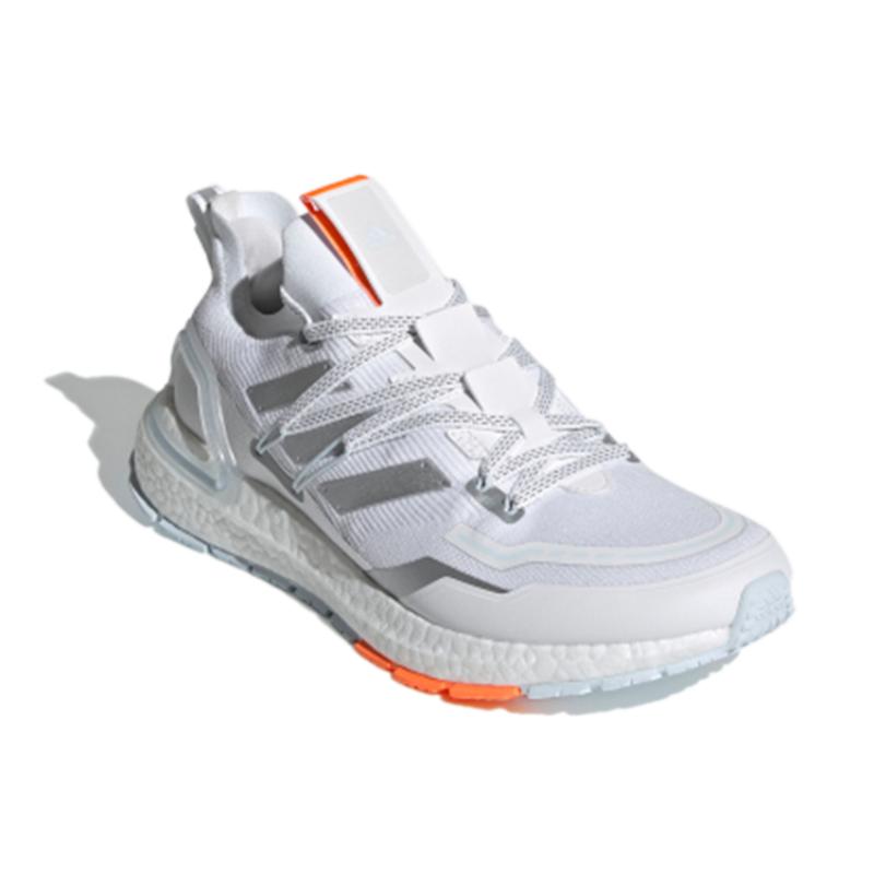 Adidas UltraBoost 20 Explorer 'White Silver Metallic' Sneakers H03050