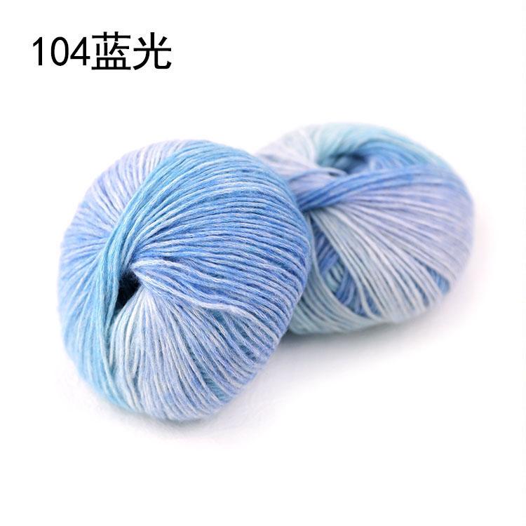 Handmade Gradient Color Glazed Cloud Dyed Acrylic Cotton Blend Knitting Yarn Eco-Friendly Recycled OE Technics Super Soft Sewing