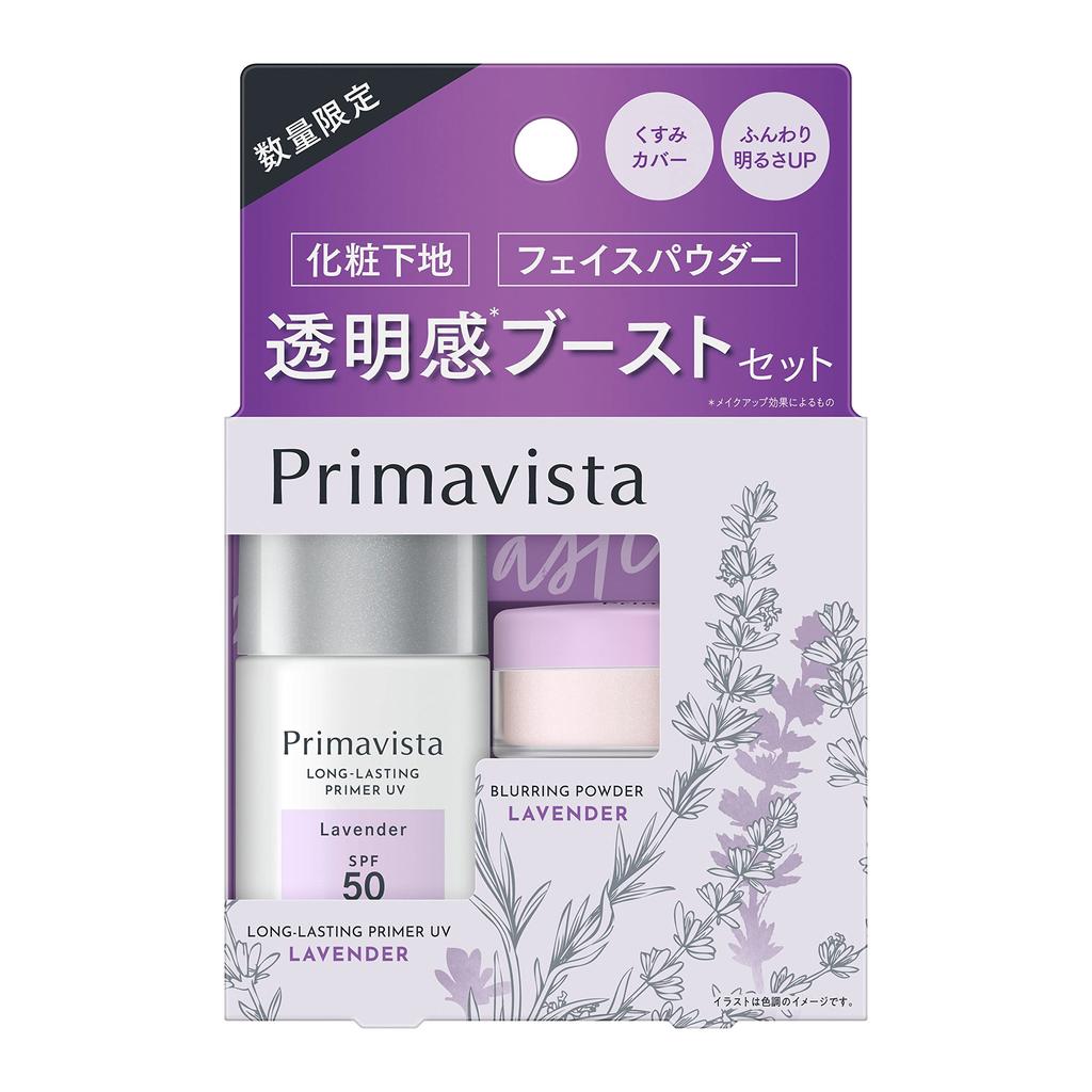 Primavista Base Face Powder Trial Set Lavender 1 Piece Lv-Lv (x 1)