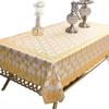 Waterproof, Oil-Proof And Anti-Scalding Coffee Table Tablecloth Leave-In Rectangular Dining Table Cloth Household Living Room Light Luxury Tablecloth