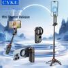 Accesorii pentru telefoane – Selfie stick-uri