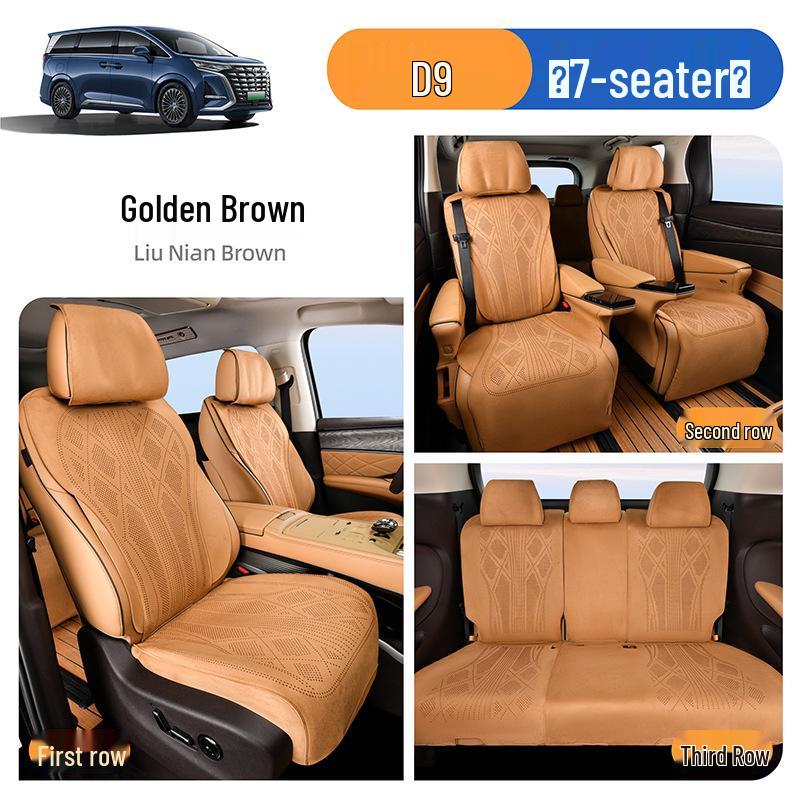 BYD D9 7-Seater Suede Car Seat Cushion - Soft, Fine, All-Season, Universal Fit