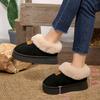 Bag heel cotton slippers women's autumn and winter 2025 warm indoor home thick sole plush outer wear confinement shoes men