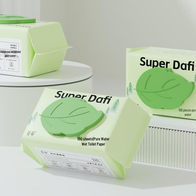 Batie Mùyún Chūnshù A 8-elementowy zestaw prezentowy festiwalowy