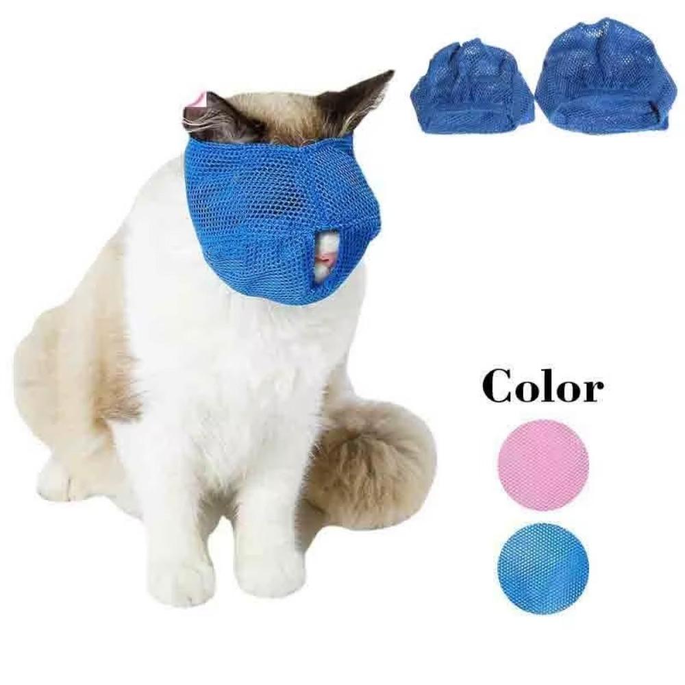Breathable Cat Muzzle Mesh Cat Mouth Guard Muzzle New Anti Bite Muzzles  Kitten Bathing Bag