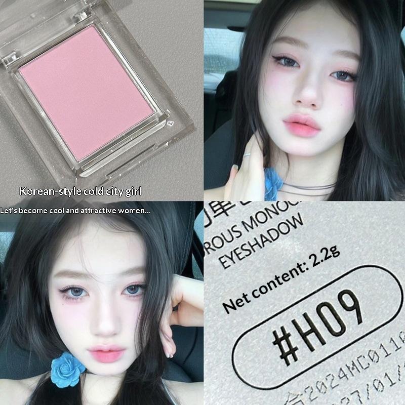 Mini Matte Eyeshadow Peach Pink Blush Nude Brown Face Contour Waterproof Long Lasting Glitter Matte Eyeshadow Primer Base Makeup