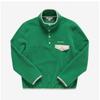 Sporty   Rich Qz741ve Kelly Cream Serif  Serif  Logo Button Polar Fleece Public Sweatshirt