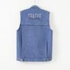 Women's Plus Size Embroidered Denim Vest - Casual, Versatile, and Trendy Sleeveless Gilet for Spring and Autumn