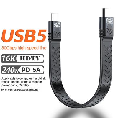 240W Fast Charging Cable USB-C To USB-C Thunderbolt 5/4/3 Video Cable 16k@60Hz 80Gbps Data Cable Suitable for iPhone 16 Samsung
