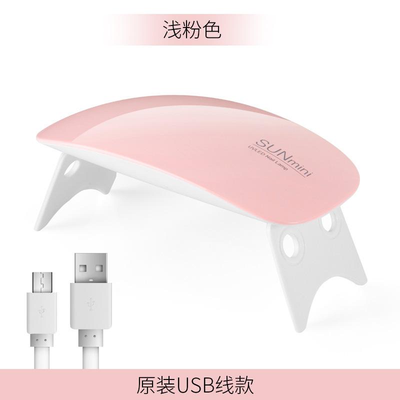 UV Led Nail Lamp Mini Light Portable USB Dryer 6W Curing Light Mouse Nail Lamp for Gel Nail Polish Curing Base