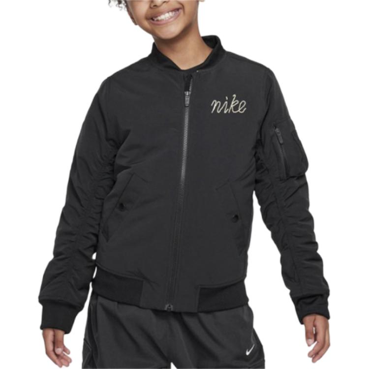 

Nike Куртка университетская из хлопка, детские куртки, черная HQ4881-010 S