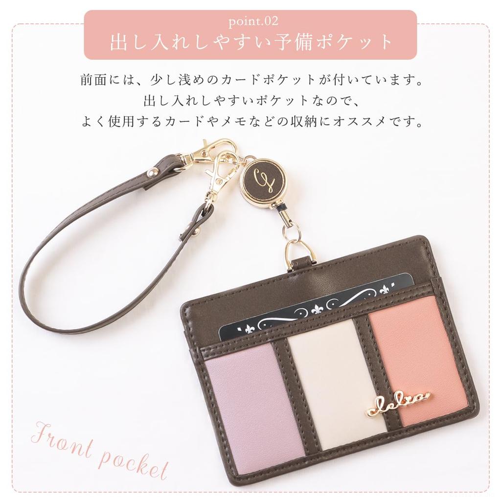 Pass Case Pass Case Pass Case Ladies with Reel Neck Strap Employee ID Case ID Card Holder Bellezza Series [Cleria] & [CL-11130] (Amethyst)