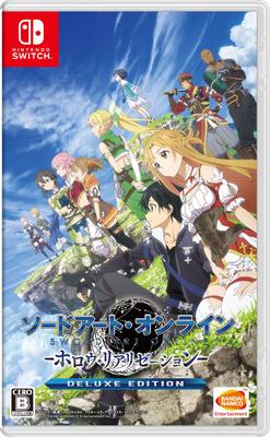 Sword Art Online Hollow Realization Deluxe Edition Switch – – -