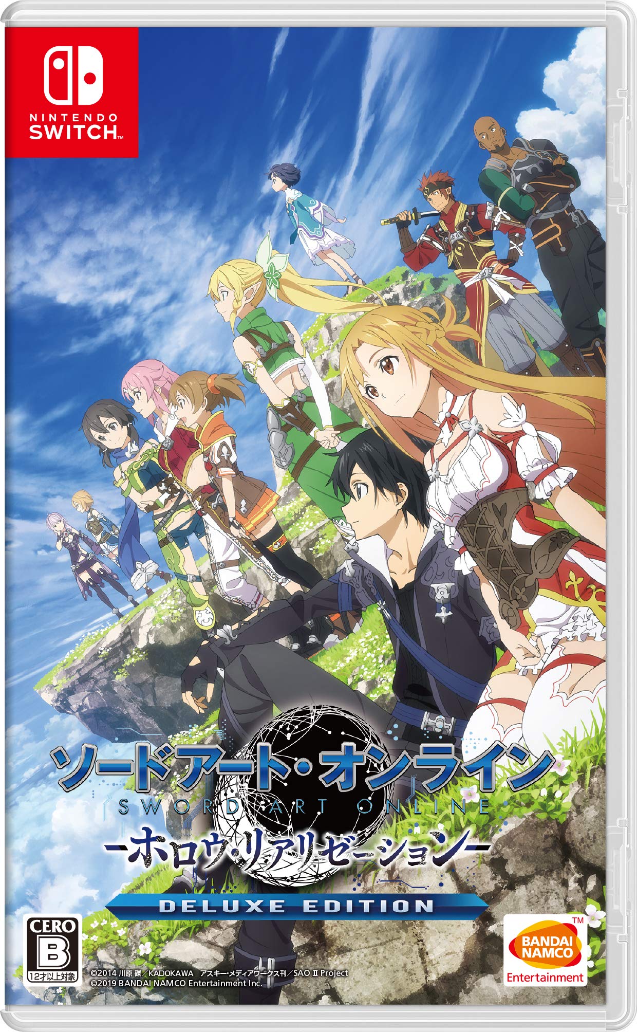 

Sword Art Online Hollow Realization Deluxe Edition Switch – – -