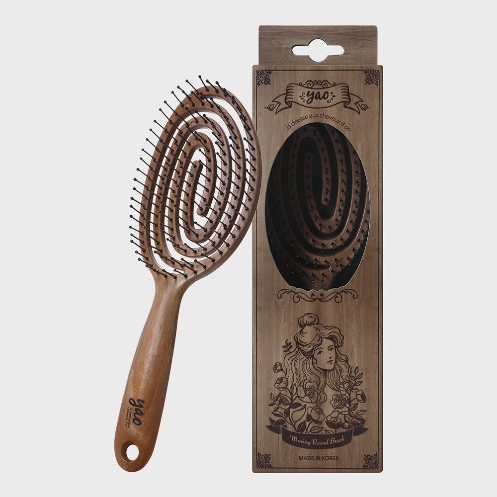 Nurie Nuriart Gift Yao  Woodround Wr