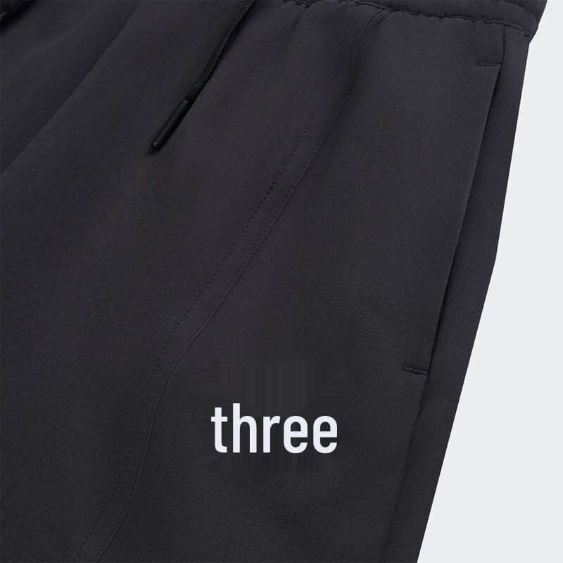 Adidas LB WV Short Cooling Water-Repellent Casual Sport Shorts KF0396